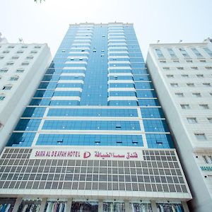 Sama Al Deafah Hotel